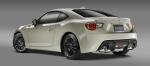 Scion FR-S Release Series 2.0 2016 года